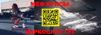 дурь Бугуруслан