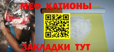 МДМА Будённовск