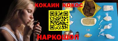 дурь Бугуруслан