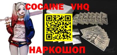 ГАЛЛЮЦИНОГЕННЫЕ ГРИБЫ Добрянка