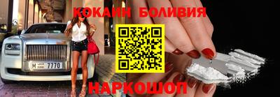МДМА Будённовск