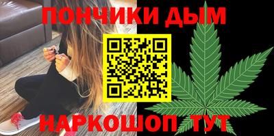 твердый Красноармейск