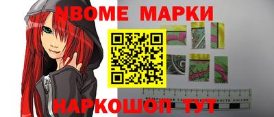 дурь Бугуруслан