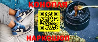 МДМА Будённовск