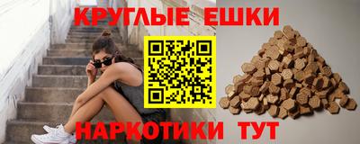 дурь Бугуруслан
