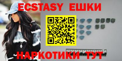 спиды Дмитров