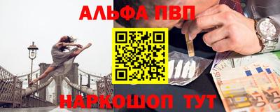 дурь Бугуруслан
