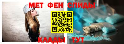 дурь Бугуруслан