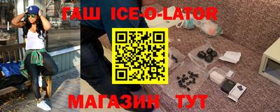 дурь Бугуруслан