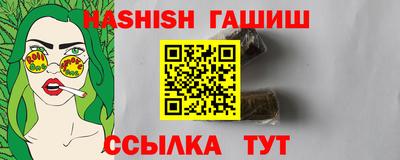 МДМА Будённовск