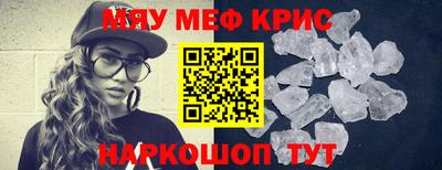 кокаин VHQ Кохма