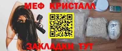 дурь Бугуруслан