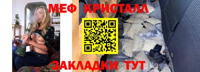 дурь Бугуруслан